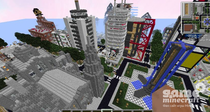 Твой мегаполис [1.5.2] для Minecraft