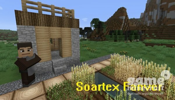 Soartex Fanver [1.8.8] для Minecraft