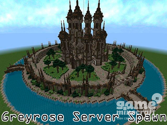 Большущий замок [1.7.10] для Minecraft