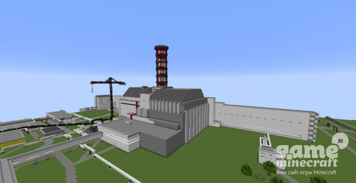 Скачать карту Чернобыльская АЭС для Майнкрафт 1.8.8