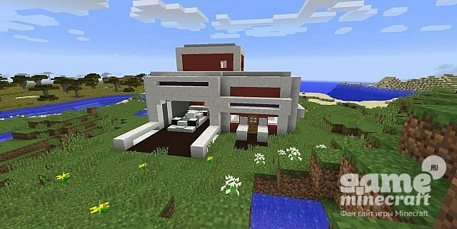 Супер дом [1.11] для Minecraft
