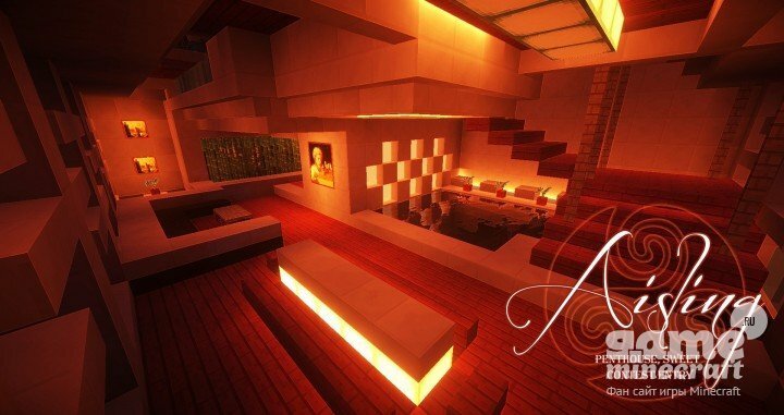 Дом 21 века [1.8.8] для Minecraft