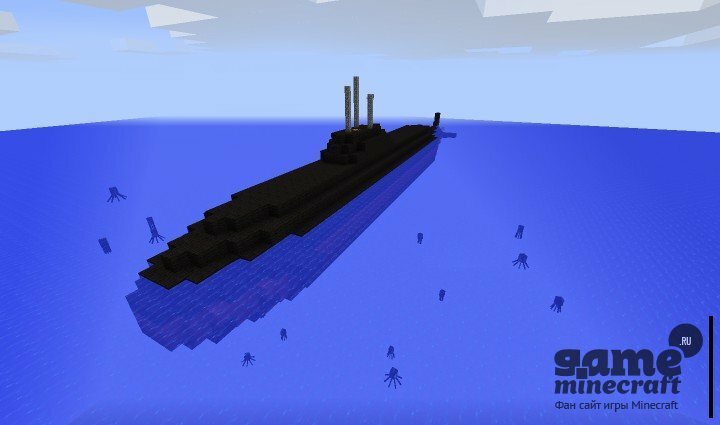 Скачать карту Подводная лодка - Альфа для Майнкрафт 1.5.2