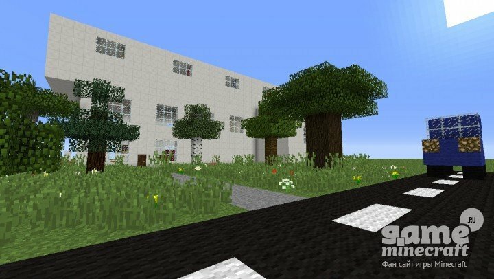 Классный дом [1.11.2] для Minecraft