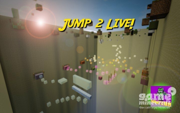 Прыгай чтобы жить [1.8.8] для Minecraft