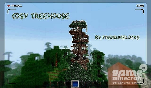 Хижина на дереве [1.11.2] для Minecraft