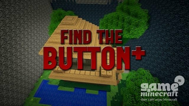Найди кнопку [1.11] для Minecraft