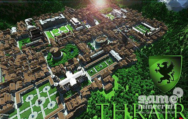Зеленый город Империи [1.11] для Minecraft