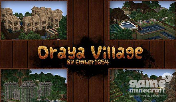Деревня среди леса [1.11] для Minecraft