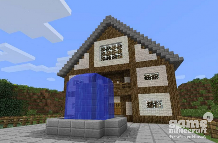 Механический дом [1.5.2] для Minecraft