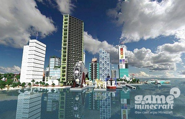 Мега-модерн город [1.10.2] для Minecraft