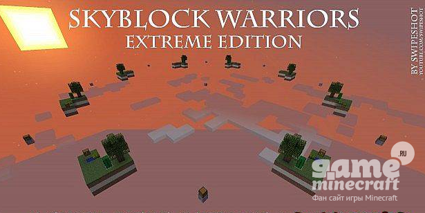 Война скайблоков [1.10.2] для Minecraft