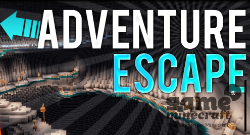 Побег - это приключение [1.10.2] для Minecraft