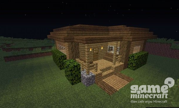 Стандартный дом [1.10.2] для Minecraft