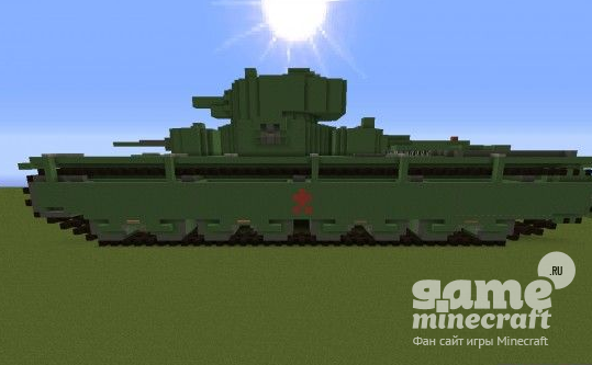 Танк Т-35 [1.9] для Minecraft