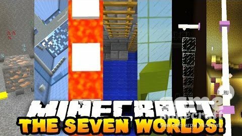 Семь миров паркура [1.9] для Minecraft