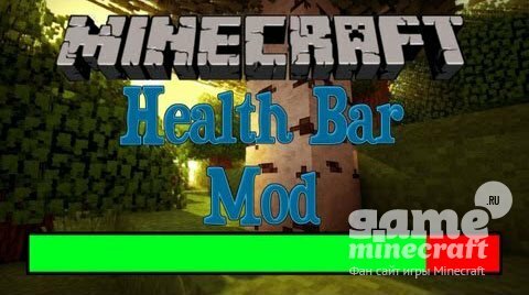 Панель здоровья [1.9] для Minecraft