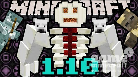 Скачать Minecraft (Майнкрафт) 1.10 для Minecraft