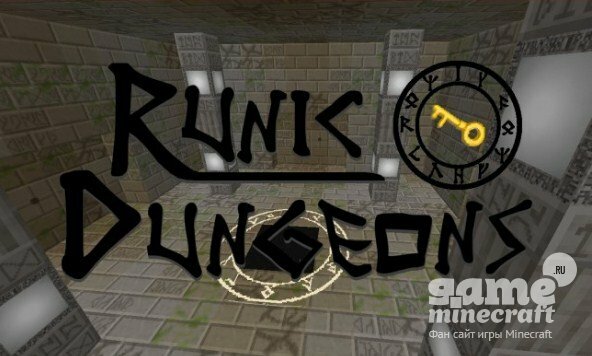 Руины и подземелья [1.7.10] для Minecraft