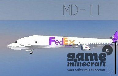 МД-11 [1.9.2] для Minecraft