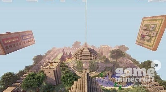 Каменный городишко [1.7.4] для Minecraft