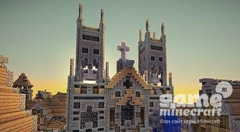 Эпичная церковь [1.7.2] для Minecraft