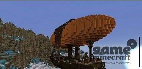 Цеппелин в кратере [1.9.2] для Minecraft