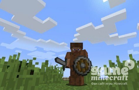 Спартанские щиты [1.10.2] для Minecraft