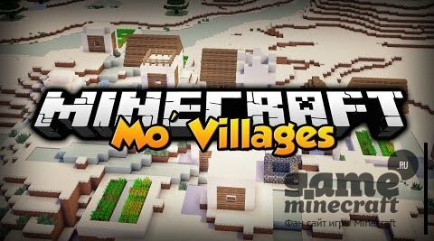 Больше деревень [1.11] для Minecraft