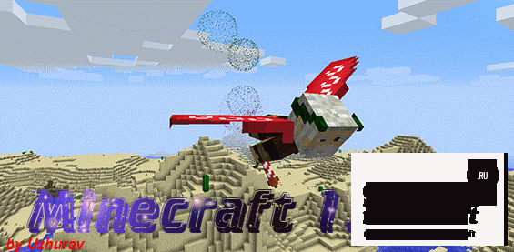 Скачать Minecraft (Майнкрафт) 1.11.2 для Minecraft