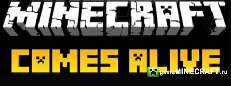 Скачать мод Minecraft Comes Alive (1.2.5) для Майнкрафт