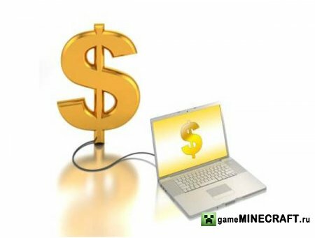 Публикуй новости и зарабатывай деньги!!! для Minecraft