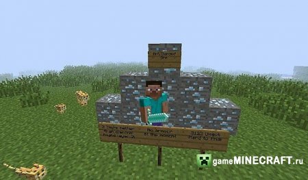 Скачать мод eOres Mod Minecraft 1.3.2 для Майнкрафт