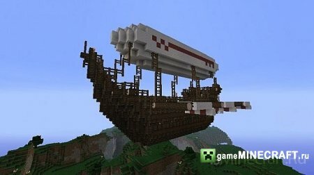 Воздушный корабль. Карта для Майнкрафт. для Minecraft