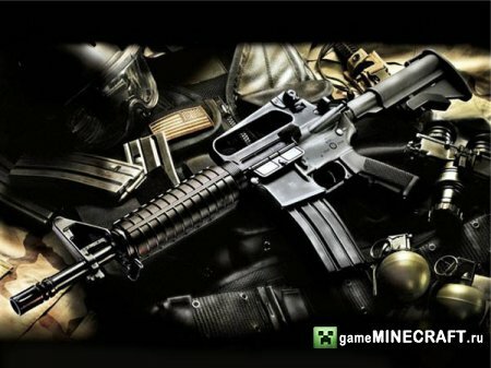 огнестрельное оружие [1.3.2] для Minecraft