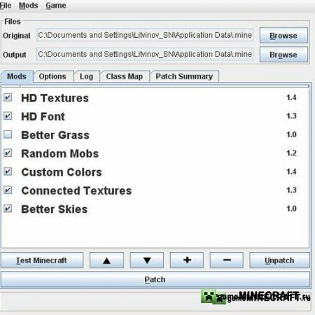 MCPatcher HD [1.4.4] для Minecraft