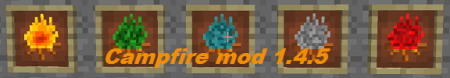 Походные костры (Campfire mod) [1.4.5] для Minecraft