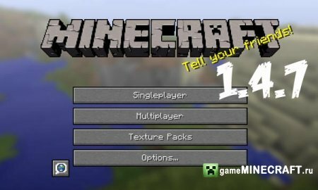 Скачать Minecraft (Майнкрафт) 1.4.7 для Minecraft