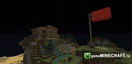 Дом на горе (Mountain House) [1.4.6] для Minecraft