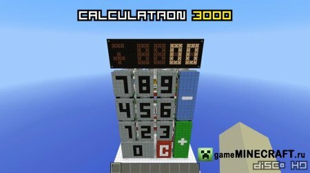 Minecraft — Карта с калькулятором