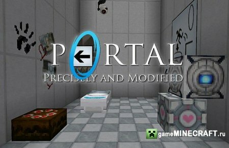Скачать текстур пак Текстуры - Портал (Precisely Portal) [32x] для Майнкрафт 1.4.7