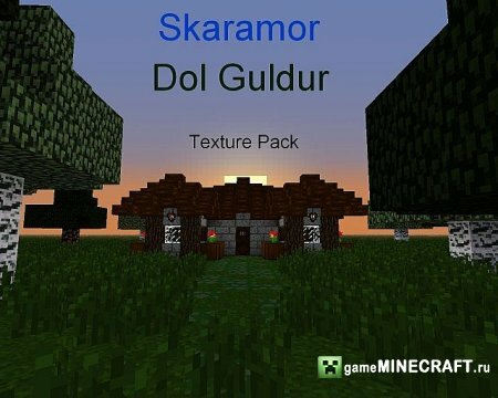 Скачать текстур пак Текстуры - Dol Guldur Pack [32x] для Майнкрафт 1.4.7