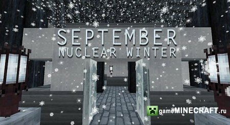 Minecraft 1.4.7 - Текстуры Nuclear Winter для Minecraft