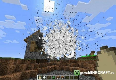 Взрывов (Unnecessary Explosions Mod) [1.4.7] для Minecraft