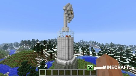 Скачать карту Minecraft 1.5.1- карта Disaster, 2 часть для Майнкрафт