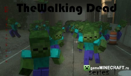 Карта Майнкрафт: Walking Dead
