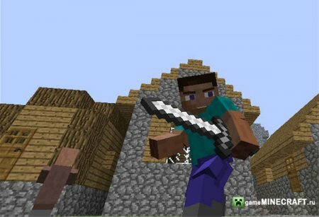 Скачать мод Animated Player мод Minecraft 1.5.2 для Майнкрафт