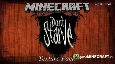 Скачать текстур пак Текстуры из игры Don’t Starve для Майнкрафт 1.5.2 для Майнкрафт