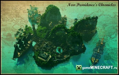 Скачать карту Pirate Island для Майнкрафт 1.6.1
