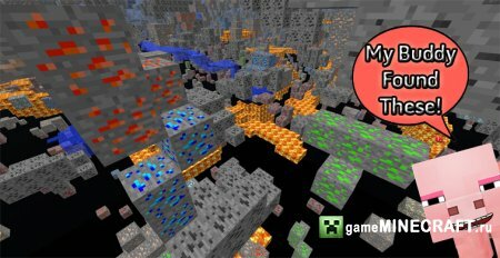 Скачать мод 4 вида новой руды для minecraft 1.6.2 (SMP) для Майнкрафт